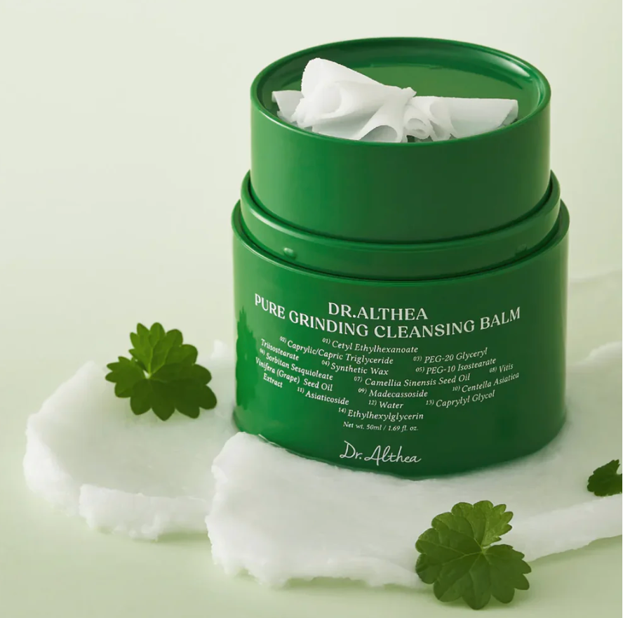 Cleansing Balm